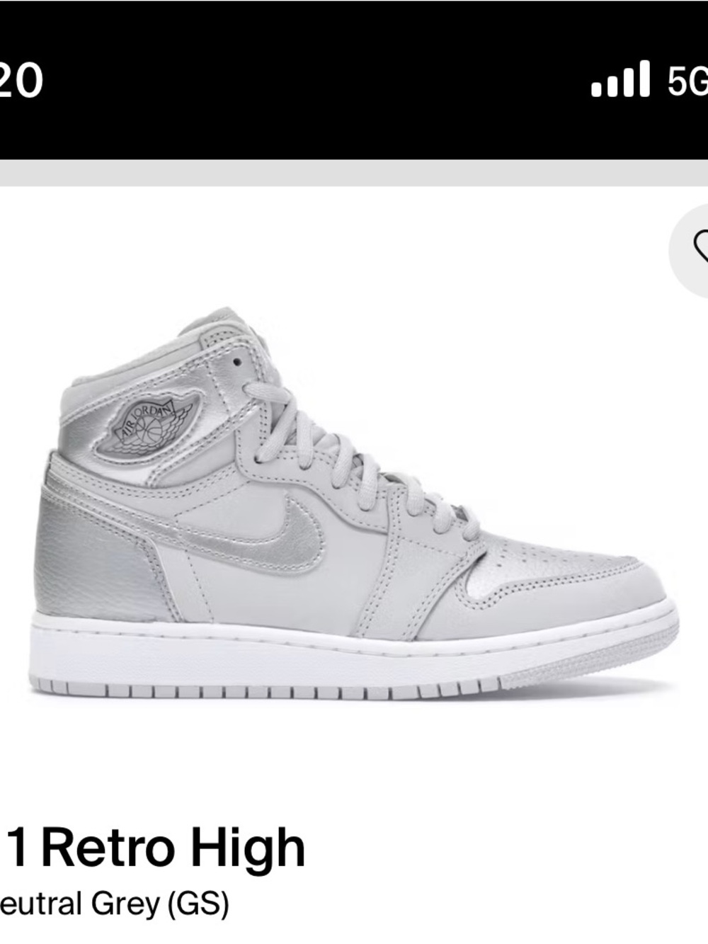 Jordan Retro High Top Sneakers - Neutral Grey